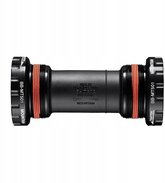 Каретка Shimano Deore BB-M501