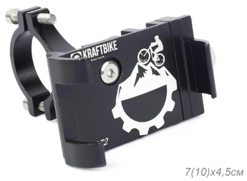 Держатель KRAFTBIKE. 55-100 для смартфона BG-072