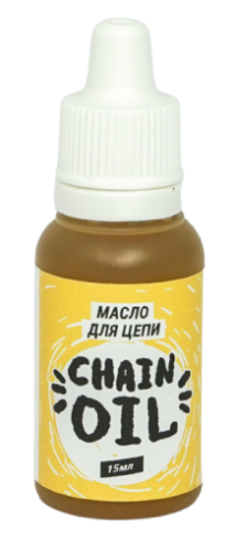 Масляная смазка MAX WAX Chain Oil, 15мл