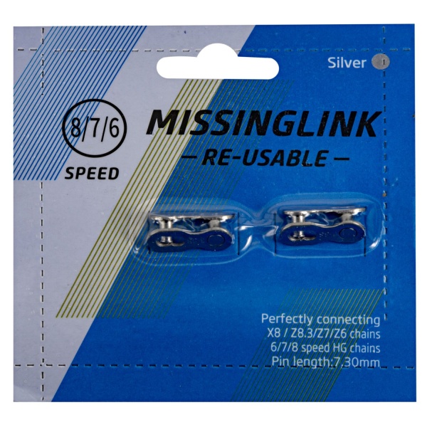 Замок цепи Bike parts CL-68, 2 шт. на блистере