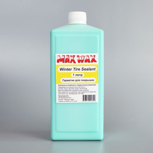Герметик для покрышек велосипеда MAX WAX Winter Tire Sealant (зелёный) 1л