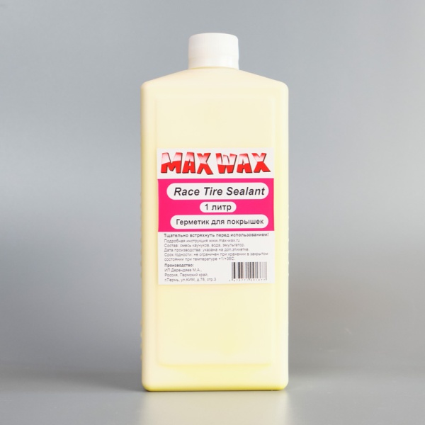 Герметик для покрышек велосипеда MAX WAX Race Tire Sealant (жёлтый) 1л