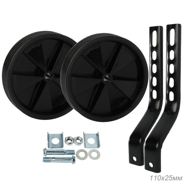 Колёса приставные на велосипед 12-20", с кроншт. черный 