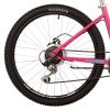 Велосипед Novatrack Jenny 24 D (2023)
