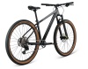 Велосипед Aspect Air Pro 29 (2025)