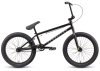 Велосипед Atom Nitro MattGraphite 21 (2023)