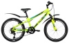 Велосипед Forward Altair Mtb Ht 20 2.0 (2018)