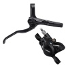Тормоз диск. Shimano MT200 BL(прав)/BR(задн) полимер. колодк., 1400мм, черн.