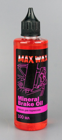 Гидравлическое минеральное масло тормозная жидкость MAX WAX Brake Oil 100 мл