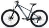 Велосипед Aspect Radium 26 (2026)