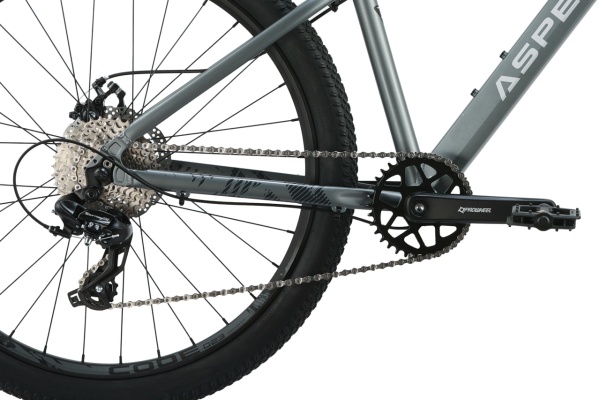 Велосипед Aspect Radium 26 (2025)