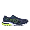Беговые кроссовки Asics Glorify 5 Thunder Blue/Safety