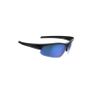 Очки BBB BSG-58 Impress Glossy Black