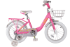 Велосипед TechTeam Milena 20"