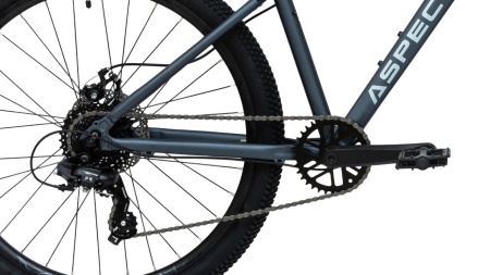 Велосипед Aspect Radium 26 (2026)