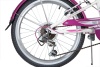 Велосипед Novatrack Angel 20 (2023)