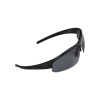 Очки BBB BSG-58 ImpressPC matt black