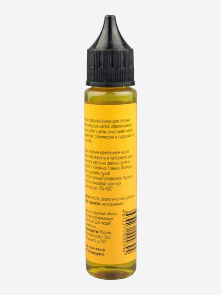 Масляная смазка MAX WAX Chain Oil, 30мл