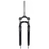 Вилка 27 Easing  ES-245-2 27,5" шток:1 1/8", под диск. тормоз, ход 100 мм, алюм. корона