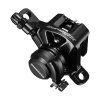 Калипер мех. Shimano BR-TX805, черн				