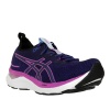 Беговые кроссовки Asics Cumulus 24 MK Dive Blue/Orchid