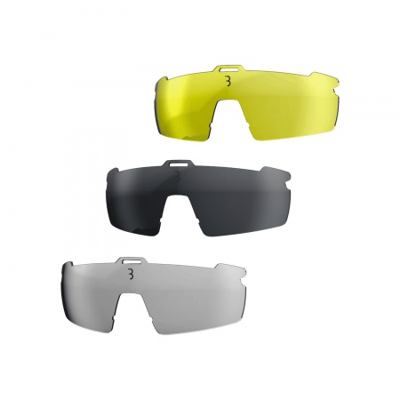 Очки BBB BSG-57 Avenger Matte Neon Yellow/Smoke + Yellow + Clear 
