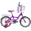 Велосипед Novatrack Little Girlzz 20 (2023)