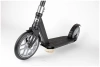 Самокат TechTeam Trophy 230 complete grey