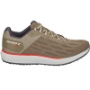 Кроссовки Scott Cruise dust beige/dark beige