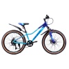 Велосипед Comiron Smart 24" 