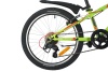 Велосипед Novatrack Extreme 20 V (2023)