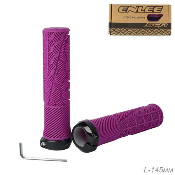 Грипсы 145 мм. эргономичные ENLEE Special Soft TPE+PP5 purple