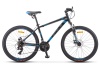 Велосипед Stels Navigator 500 D 26 (2020) Велосипед Stels Navigator 500 D 26 (2020)