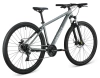 Велосипед Aspect Radium 3X 29 (2025) Велосипед Aspect Radium 3X 29 (2025)