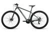 Велосипед Aspect Radium 3X 29 (2025) Велосипед Aspect Radium 3X 29 (2025)