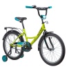 Велосипед Novatrack Vector 20 (2021) Велосипед Novatrack Vector 20 (2021)