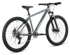Велосипед Aspect Radium 27.5 (2025)