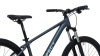 Велосипед Aspect Radium 26 (2026)