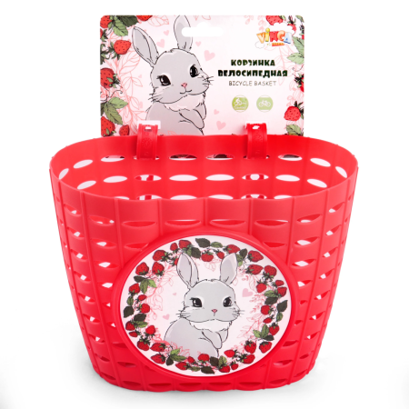 Корзина для дет. велосипеда  "Bunny",  200x150x130мм, красная Корзина для дет. велосипеда  "Bunny",  200x150x130мм, красная