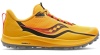 Беговые кроссовки Saucony Peregrine 12 Vizigold/Vizired Беговые кроссовки Saucony Peregrine 12 Vizigold/Vizired