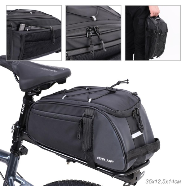 Сумка велосипедная на багажник ESLNF, основные отсеки на молнии, крепление velcro