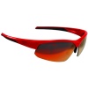 Очки BBB BSG-58 Impress Glossy Red/MLC Red + Yellow + Clear