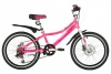 Велосипед Novatrack 20" Alice D (2023)