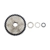 Кассета Shimano CS-HG500 10-speed 11-42