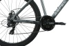 Велосипед Aspect Radium 3X 27 (2025)