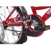 Велосипед Novatrack Urban 20 (2023)