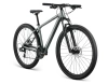 Велосипед Aspect Radium 3X 29 (2025) Велосипед Aspect Radium 3X 29 (2025)
