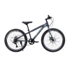 Велосипед  Krypton Hyperion R 24"