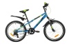 Велосипед Novatrack Extreme 20 V (2023)