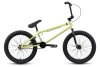 Велосипед Atom Team MattZuchiniGreen 20.75 (2023)
